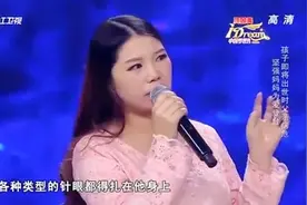 漂亮孕妈泪崩歌唱为白血病老公打气重病老公愿妻子找到更好的人图片