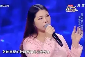 漂亮孕妈泪崩歌唱为白血病老公打气重病老公愿妻子找到更好的人图片