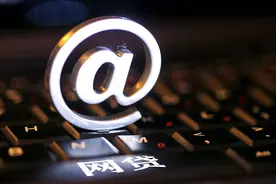 网贷平台爆雷的真实内幕！借款人：活该图片