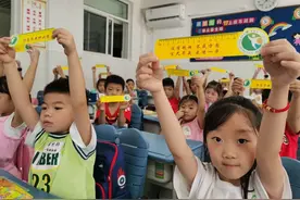 阳光教育成就多彩人生，燕柳小学“五育融合”获殊荣图片