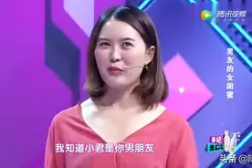 《2020“绿茶”语录大盘点》图片