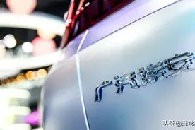 脱离传祺！广汽埃安不仅更名，还更换全车LOGO图片