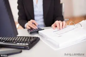 公务员待遇好坏和部门有关？这8大部门最“吃香”，福利好晋升快图片