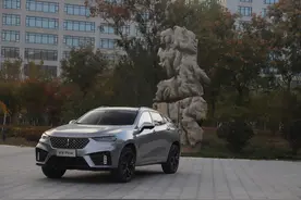 WEY VV7获外观设计金奖，它的黑科技才是同级别最强的存在图片