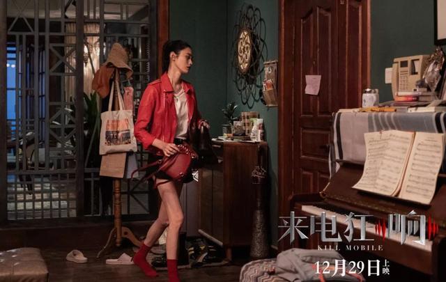 没有人能笑着从爱人手机里走出来《来电狂响》说出隐藏的秘密