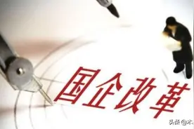 晋能控股最新动态：晋神能源铁路公司党委书记一行在沙泉站区调研图片
