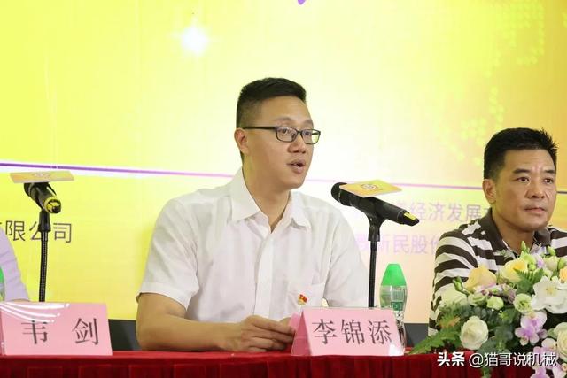 2019广东木工机械展