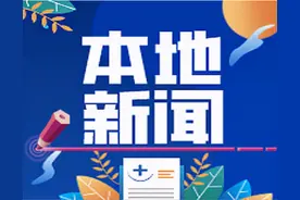 提醒！杭后这些人可以办理免费公交乘车卡了图片