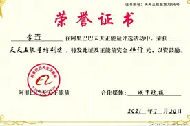 四平年过五旬的孝子每天抱着患病母亲楼下纳凉的视频在网上热传，感动了全国网友图片