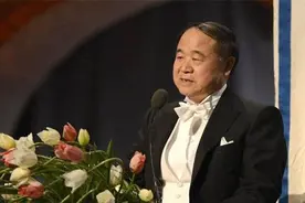 莫言《丰乳肥臀》：描写尺度到底有多大，才会成为“禁书”图片