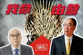 双汇父子局，儿子自称“无权”，接班人成悬念图片