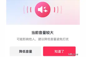请把这篇文章转给你身边喜欢外放的朋友图片