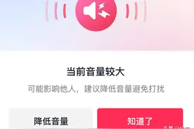 请把这篇文章转给你身边喜欢外放的朋友图片
