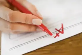 刚刚，南阳发生地震/今晨，郑州气温跌至冰点/河南将全面取消天然气暖气初装费图片