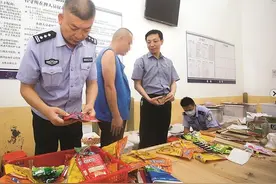 看守所里在押人员的小生意，物品互换图片