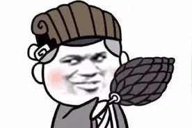 2021.2.15币圈资金盘新动态简报图片