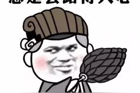 2021.2.15币圈资金盘新动态简报图片
