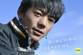 为了还原真实的丁真，我们采访了100多个人 | 制片人自述图片