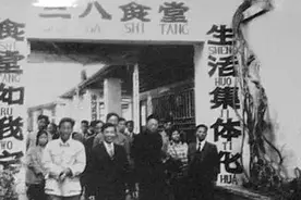 走集体化，能不能解决农民养老问题？图片