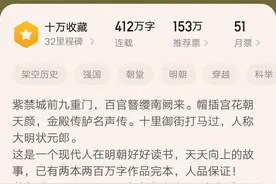 八本一直很火刚刚完结的极品小说，爽点无数不烂尾，你看过几本图片