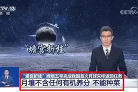 国人最强五大buff，一个比一个猛图片