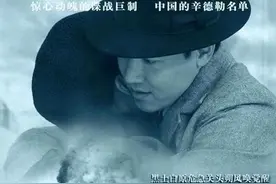 被人忽略的谍战剧精品，一部靠写实风格打动人心的经典之作图片