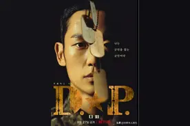 每年700人选择当逃兵：韩国军队的黑暗，被一部网剧揭开了图片