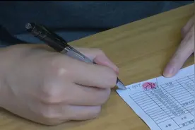 3个月不发钱，谁提工资就直接辞退！贵阳这家单位很“横”图片