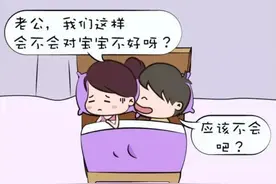 “昨晚妈妈骑在爸爸身上”，6岁女娃找奶奶告状，奶奶这样回答图片