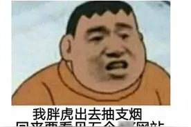 买下Steam所有游戏，需要367万元？果然中国玩家最能买图片