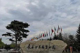 长春世界雕塑公园，位于长春市人民大街南部图片