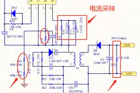 电阻的九大作用，你知道几种？图片