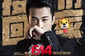 辛巴停播51天后回归，快手直播江湖洗牌图片