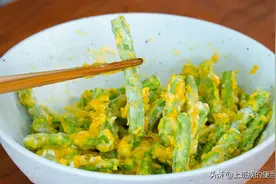 2个鸡蛋，1把豆角，这做法知道的人不多，味道却很惊艳图片
