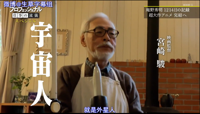 爷青结！这部青春时期的9分神作，终于上了大结局