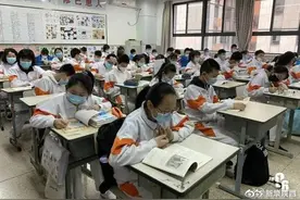 新规！陕西这里要求初高中每周上6天课，五一后开始执行图片