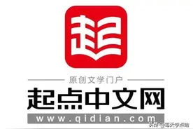 知道这些网站，再也不怕书荒图片