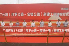 一路向南，S7公路二期正式通车！这个镇结束没有高速公路的历史图片
