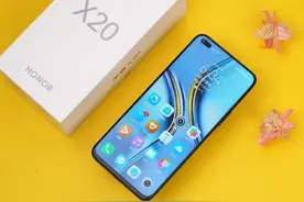 荣耀x20评测Ⅰ只能说x10还可以继续战斗图片