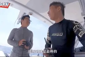 帆船亚丁湾偶遇中国军舰刷屏！今天，舰长带着故事来了图片