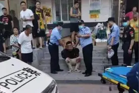 沈阳男子捅伤前女友与其现男友，后自己服下疑似百草枯液体，警方通报图片