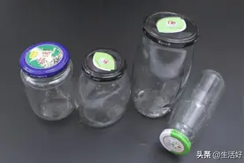 这种玻璃瓶别当垃圾扔！作用太棒了，解决生活中烦恼事，回家找找图片