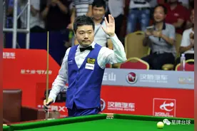 它，将带来中式台球的新革命图片