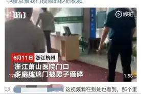 我的孩子，被产钳夹死了图片