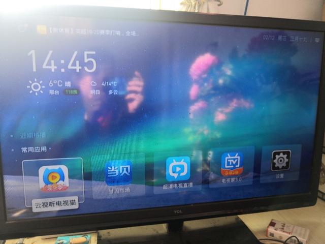 ˺860A av1.1ƽˢ̳