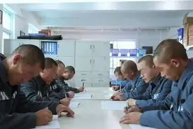 服刑人员回来后怎么生存？图片