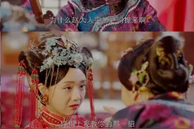 《那年花开月正圆》里的千红，双标的让人尴尬图片