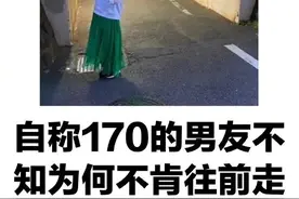 哈哈给卖家气的 | 冷段子1738图片
