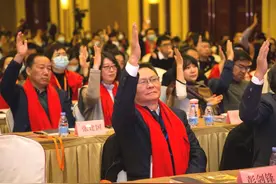 菜鸟无忧高管团队出席中国人力资源开发研究会年会图片