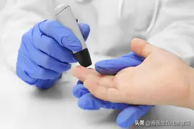 糖尿病人什么时候开始服用维生素B12？吃多长时间？听医生怎么说图片